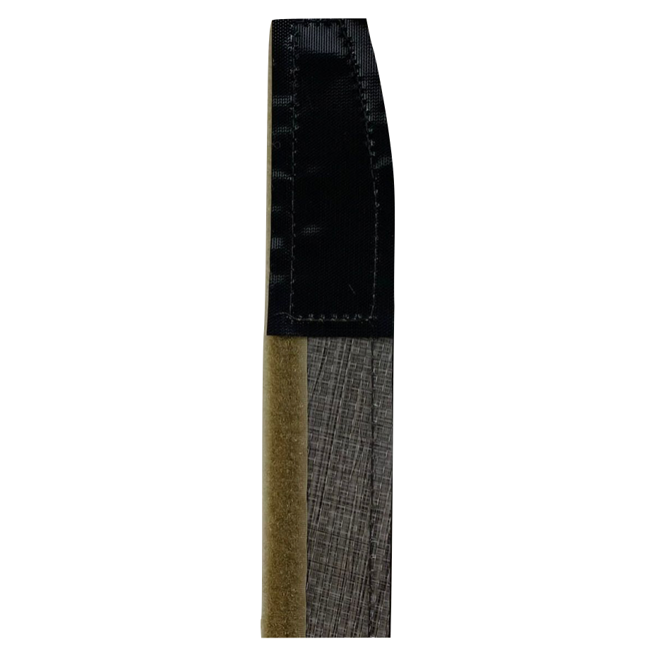 ARC Tegris Inner Belt
